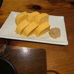 ふわり 小田原 - 