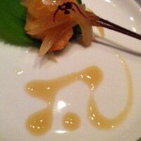北新地　串かつ凡 - 