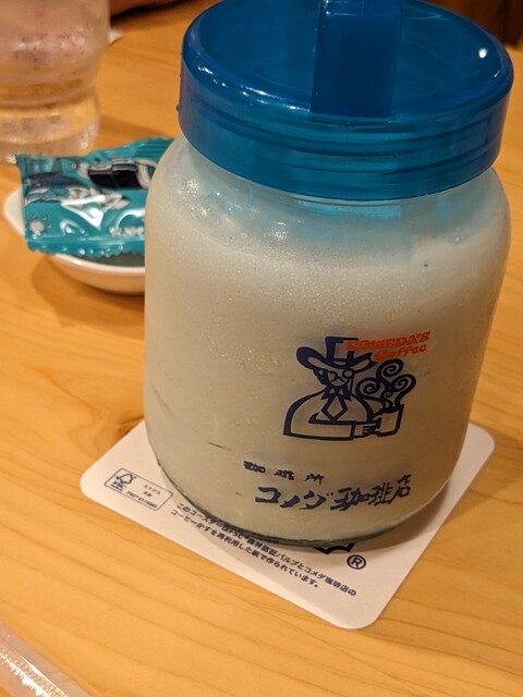 Komeda Coffee Ten Aoi Ten photo 5