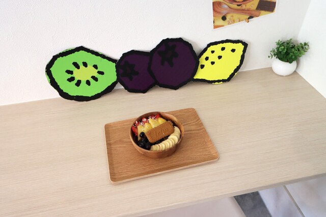 Acai Kobo Okazaki Ten