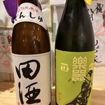 ハナレノミカジノバ - 