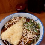 うさぎや - キス天