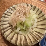 ハナレノミカジノバ - 