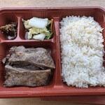 萃萃 - 