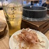 酒膳 穂のほまれ 西新宿店