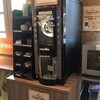 デイリーテーブル キノクニヤ アトレヴィ三鷹店