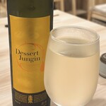 旬菜串焼処 食 - 高清水　デザート純吟