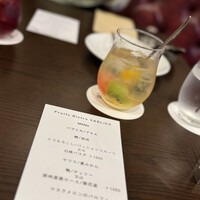 Fruits Bistro SABLIER - 