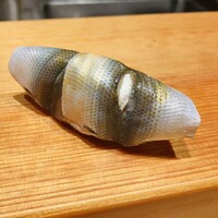 枯淡 - 【写真⑧】新子(2枚づけ)