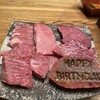 焼肉すどう - 