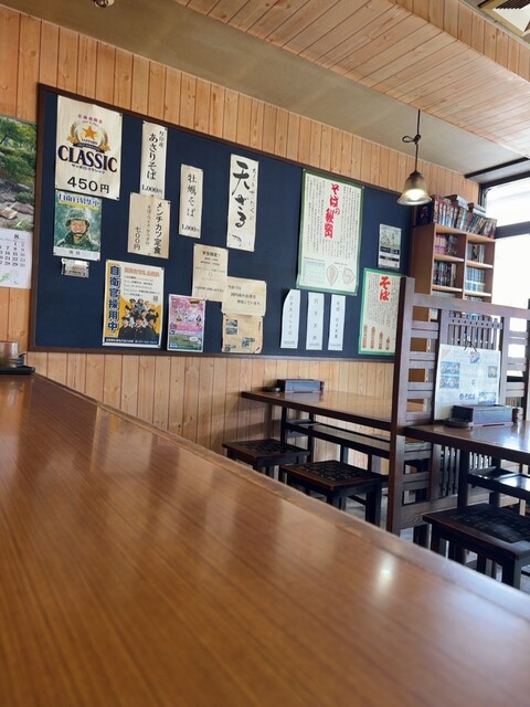 Soba Cho Hokko Ten photo 5