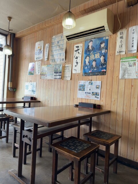 Soba Cho Hokko Ten photo 4