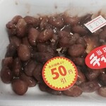 フジエセイカ - 