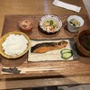 かくしか食堂