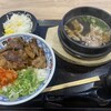 肉まる商店 イオンモール京都五条店