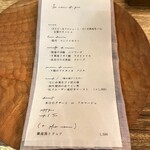 311969254 - 
