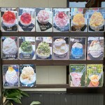 佐藤菓子舗 - 写真メニュー