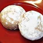 Kashi Doko Izumiya Denbee Karuizawa Ten - ころころくるみ