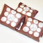 Kashi Doko Izumiya Denbee Karuizawa Ten - ころころくるみ包装