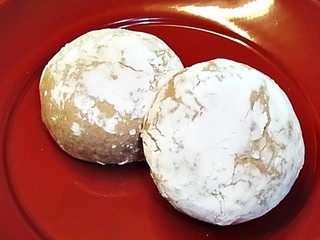 Kashi Doko Izumiya Denbee Karuizawa Ten - ころころくるみ