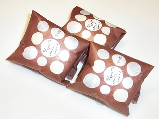 Kashi Doko Izumiya Denbee Karuizawa Ten - ころころくるみ包装