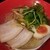 らーめん酒家 驛麺 - 料理写真: