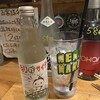 ネリマル - 