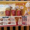 オッケー桶川ソフト＆クレープ
