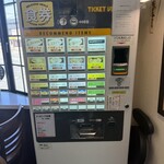 チャイナタウン - 