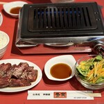 多文 - じゃーん