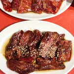 多文 - ハラミアップ