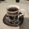 ピーマン - ドリンク写真:コーヒー