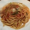 パスタ処 ざくろ