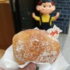 ペコちゃんmilkyドーナツ マークイズみなとみらい店