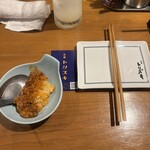 立呑トリズキ - 