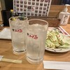 カープ鳥 中の棚店