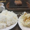 やっぱりステーキ 3rd 国際通りがじゅまる店