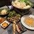 鳥大志 - 料理写真: