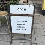 Bole COFFEE&ICE CREAM - 