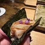 炭焼 おかげさん - 