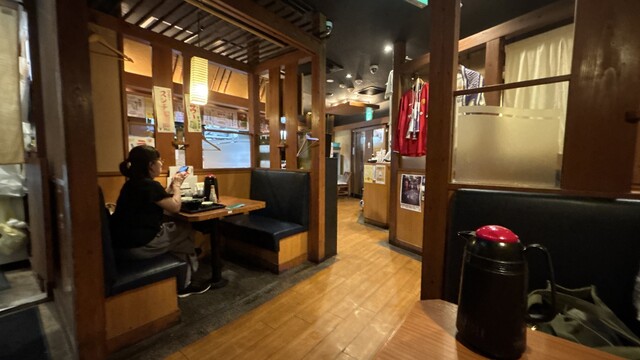 Shoya Hanakoganei Kitaguchi Ten photo 5