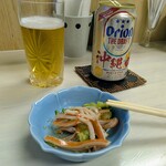 tell me キッチン - 