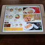 近江熟成醤油ラーメン 十二分屋 - 