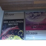 近江熟成醤油ラーメン 十二分屋 - 