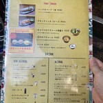 シバカリーワラ - 