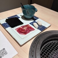 横浜 うしみつ - 