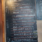 リールブロス - 