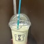 키쿠스이안 JR 센다이에키점