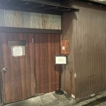 311975962 - 