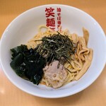 笑麺亭 糀谷本店 - 